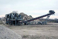 дробления технологической железной руды -